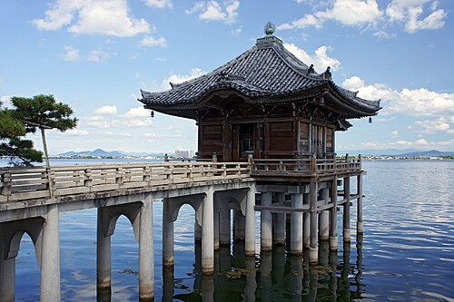 SHIGA (JAPAN)