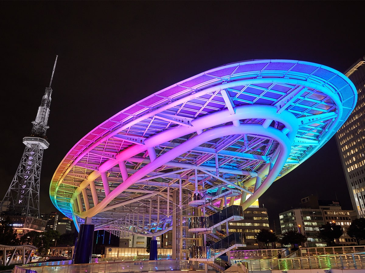 AICHI (JAPAN)