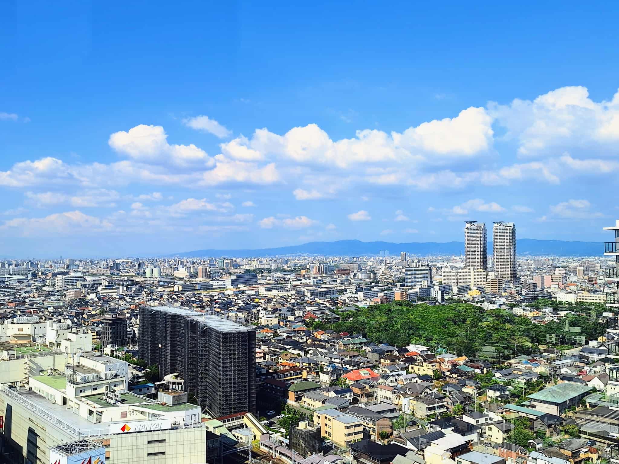 SAKAI (JAPAN)
