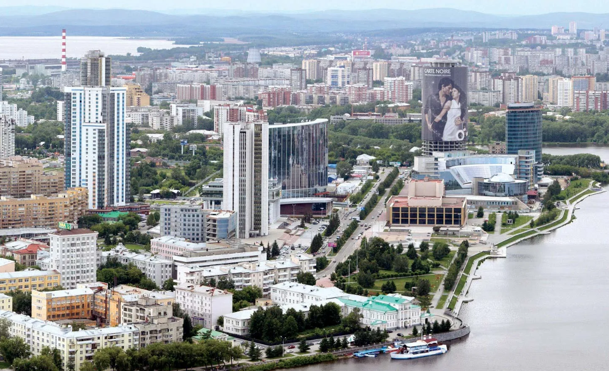 SVERDLOVSK REGION, RUSSIAN FEDERATION