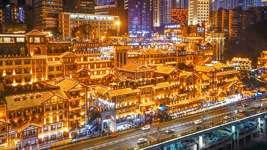 CHONGQING MUNICIPALITY